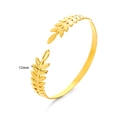 Macro detail of 12mm wide 18K gold plated open cuff bracelet with leaf texture - Symmetrical Laurel Leaf Style (1537)