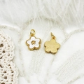 18K gold plated flower pendant with white shell inlay and elegant beaded edge detail - Pendant Only