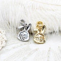 18K gold-plated bunny pendant with Fu character design on white feather background - 18K Gold Fu Character Rabbit 13*19.6mm