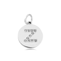 Silver round pendant with letter Z design and sparkling white cubic zirconia stones - Letter Z (Ginger Yellow)