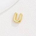 Détail d'une breloque lettre U dorée polie pour bracelets et colliers DIY - Lettre 3D U (AL941193201390)