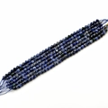Faceted sodalite natural stone beads for DIY jewelry making in deep blue and white - 20cm / White (6mm Diameter)
