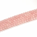 Polished 8mm natural rose quartz beads with translucent texture for jewelry making - 8mm / Pink