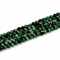 Faceted 8mm tiger stone star cut beads in dark green for DIY jewelry making - Diamond Cut Star Shape (8mm) / Green
