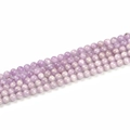 Natural lavender purple kunzite 8mm round gemstone beads for DIY jewelry making - 8mm / Purple
