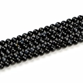 Deep blue 8mm eagle eye tiger eye round beads with silk luster on white background - 8mm / Tiger Eye Beads / Black