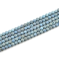 Macro detail of 8mm natural frosted stone beads with light blue druzy texture for DIY jewelry - 8mm / Deep Sky Blue