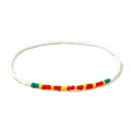 Detailed view of handmade colorful seed bead necklace with vibrant multi-color accents - White Cyan Red Yellow Handmade Bead (9)