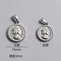 Detailed front and back view of 15mm silver coin pendant with 3mm thickness - Queen Portrait Coin Pendant (P00001S)