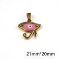 Detalle del colgante de metal Ojo de Horus rosa con medidas de 21mm por 20mm - Ojo Turco Rosa