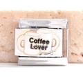 Stainless steel Italian charm link featuring Coffee Lover text and white cups - Coffee Lover Style (MK-472)