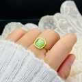 Anillo vintage francés ajustable de acero dorado con piedra de ojo de gato verde cuadrada - Abierto Ajustable / Verde Claro Terrón de Azúcar