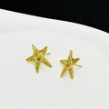 Luxurious gold starfish stud earrings with vintage spiral texture and embossed details - Starfish Stud Earrings(7764)