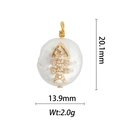 Fishbone baroque pearl pendant with 18k gold plating and measurements 20.1mm x 13.9mm - Fishbone Style (DZ-1361)