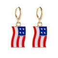 Independence Day American flag style star dangle earrings with gold metal hoops - Red White Blue Wavy Flag (JE0768B)