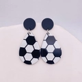 Fashionable teardrop acrylic earrings with classic black and white football print - Soccer Style (JE0807D)