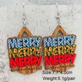 Detalle de pendientes de madera festivos con motivos navideños y especificaciones - Estilo Texto de Navidad Leopardo (JE1113O)
