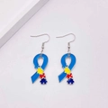 Detailed close-up of blue ribbon puzzle piece earrings with colorful enamel awareness symbol - Blue Ribbon Style (JE1295B)