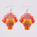 Pendientes de pavo para Acción de Gracias en acrílico con texto Give Thanks - Pavo Give Thanks (JE0992A)