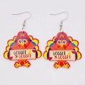 Pendientes de pavo de Acción de Gracias en acrílico con letrero colorido Gobble Gobble - Pavo Gobble Gobble (JE0992B)