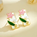 French vintage rectangular flower stud earrings with pink enamel petal and pearl - Stud Earrings / White