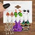 Σετ σκουλαρίκια Halloween με σχέδια κολοκύθας, φαντάσματος και νεκροκεφαλής σε κάρτα - HS1093-4