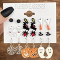 Σετ 9 ζευγάρια σκουλαρίκια Halloween με κολοκύθες, φαντάσματα και αράχνες σε κάρτα - HS1093-5