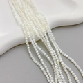 Natural white shell round bead chain with iridescent pearl luster for DIY jewelry - 3mm Ball / White