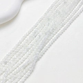 3mm witte facet geslepen kattenoog kralen voor DIY armbanden en sieraden maken - Wit (Gefacetteerde Kraal) / US 3