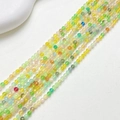 3mm gefacetteerde kleurrijke kattenoog kristallen kralen voor DIY sieraden maken - Veelkleurig (Gefacetteerde Kraal) / US 3