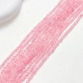 Roze gefacetteerde rozenkwarts kralen voor het maken van DIY sieraden armbanden - Roze (Gefacetteerde Kraal) / US 3
