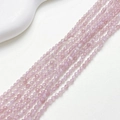 Tira de cuentas de ojo de gato facetadas lavanda de 3mm para joyería DIY - Púrpura (Cuenta Facetada) / US 3