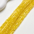 Cuentas de cristal ojo de gato amarillas facetadas de 3mm para hacer pulseras - Amarillo (Cuenta Facetada) / US 4