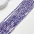 Cuentas de cristal ojo de gato lavanda facetadas de 3mm a 4mm para creación de joyería - Púrpura (Cuenta Facetada) / US 4