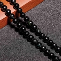 Runde polierte schwarze Obsidianperlen für DIY-Schmuckherstellung von Armbändern - 10 Stück/Packung (8mm) / Einzelnes Regenbogenauge Obsidian