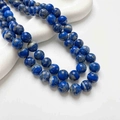 Lapis Lazuli Perlen in Dunkelblau mit goldfarbenen Einschlüssen für DIY-Schmuck - Lapislazuli / 10mm (5 Stück/Packung)