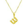 Vue détaillée du pendentif lettre W doré orné d'une perle blanche délicate - DN240616-W Pendentif Seul (Sans Chaîne)