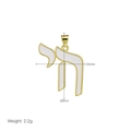 Detail of Hebrew Chai symbol pendant with dimensions 28mm by 24mm and 2.2g weight - DN251116-C (Pendant Only Without Chain)