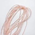 3mm natuurlijke roze schelpkralen voor DIY-sieraden handgemaakte armbanden en kettingen - 3mm(10cm) / Roze