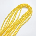 3mm natürliche gelbe Muschelperlen für handgefertigte DIY-Armbänder und Schmuck - 4mm(10cm) / Gelb