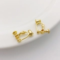 14K vergoldeter Schraubohrclip-Konverter mit Silikonstecker für DIY-Ohrring-Herstellung - 1 Paar (2 Tiere) / Kugelstecker Ohrclip 18K Echtgold