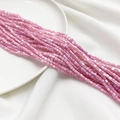 Rosa natürliche Perlmuttschalen quadratische Röhrenperlen für DIY-Schmuckherstellung - Rosalila 3.5*3.5mm