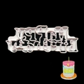 White Happy Birthday plastic cookie cutter and cake mold for DIY baking decoration - Happy Birthday Letter (52001)
