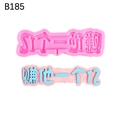 Rosa Silikonform mit lustigen chinesischen Schriftzeichen für Fondant und Schokolade - B185 Rosa
