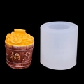 Silikonform für DIY-Geldeimer und Sycee-Kerzen mit geprägtem chinesischem Textdekor - Transparent
