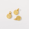Three gold Fu character round charms for DIY jewelry making and bracelet accessories - Fu Character Round Tag