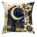 Floral moon Ramadan pillow cover with gold crescent and lanterns on navy blue patterns - Golden Crescent and Flowers (CDR408-3) / 45*45cm Short Plush Single Sided Without Core