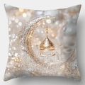 Detail of Ramadan crescent moon and mosque print on a white festive pillowcase cover - Glitter Crescent Mosque Style (CDR403-1) / 45x45cm Cover Only