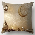 Detaildruck mit goldenem Halbmond und Laternen auf festlichem Ramadan-Kissenbezug - 45x45cm Einseitig ohne Kern / Stil 1 (CDR404-1)