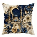 Floral moon square cushion cover with mosque design for festive home sofa decoration - Blue Mosque and Moon (CDR408-2) / 45*45cm Short Plush Single Sided Without Core